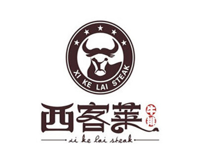 西客萊牛排加盟