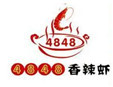 4848香辣蝦香辣蝦加盟