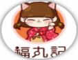 福丸記關(guān)東煮加盟
