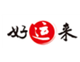 好運來加盟