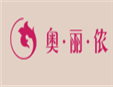 奧麗儂內衣加盟