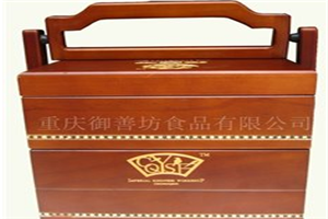 授獸壽野味商務禮品加盟