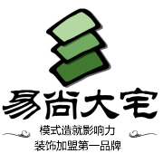 易尚大宅加盟