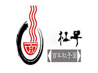 杠子面加盟