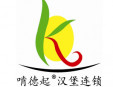 啃德起加盟
