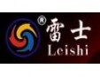 雷士集成吊頂加盟