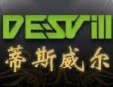 蒂斯威爾國際男士SPA加盟