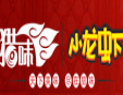 獵味小龍蝦加盟
