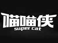 喵喵俠燒烤加盟