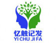 憶觸記發(fā)加盟