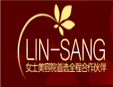 領尚美容加盟