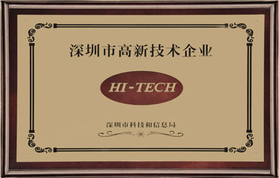 一家青加盟