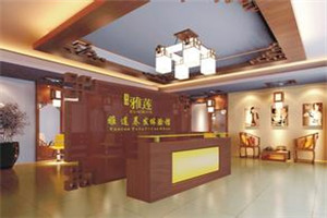 寶詩雅蓮加盟