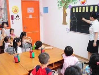 東方金字塔幼兒培訓
