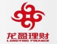 龍盈理財加盟