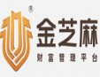 金芝麻加盟