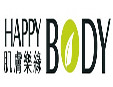 肌膚樂緣化妝品加盟