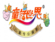 童話世界兒童攝影加盟