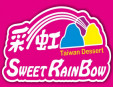 彩虹雪加盟