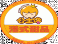 福馨面包房加盟