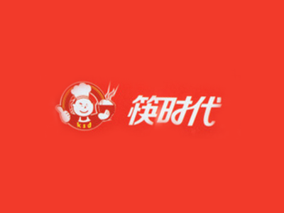 筷時代加盟