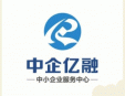 中企億融加盟