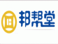 邦幫堂加盟