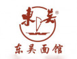 東吳面館加盟