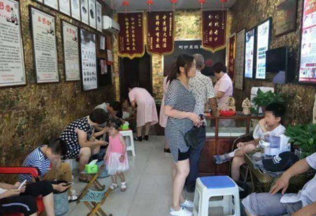 華佗祖傳鼻炎館加盟