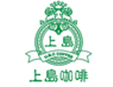 上島咖啡加盟