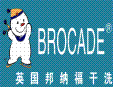 邦納福干洗加盟