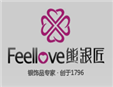feellove熊銀匠加盟