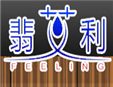 翡艾利加盟