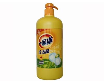 一品凈加盟