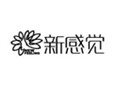 新感覺內(nèi)衣加盟