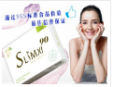 slimxi纖系減肥瘦身加盟