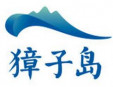 獐子島海參加盟