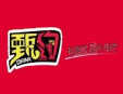 甄約港式奶茶加盟