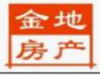 金地房產(chǎn)加盟