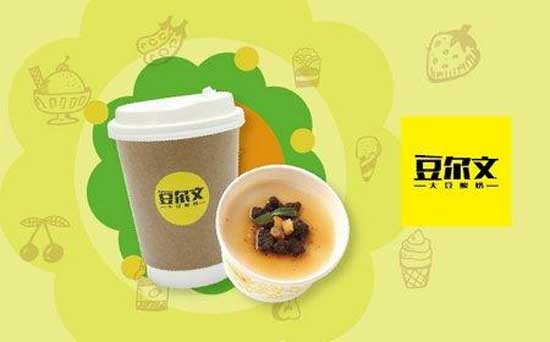 豆爾文加盟