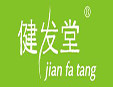 健發堂加盟