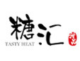 糖匯甜品加盟