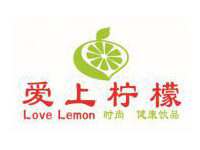 愛上檸檬加盟