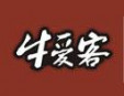 牛愛客牛排加盟