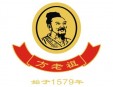 方老祖鼻炎館加盟