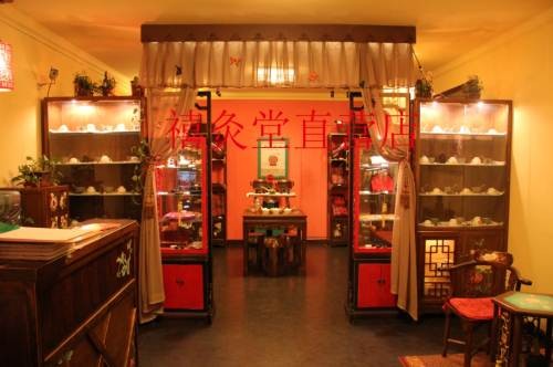 禧灸堂養(yǎng)生館加盟