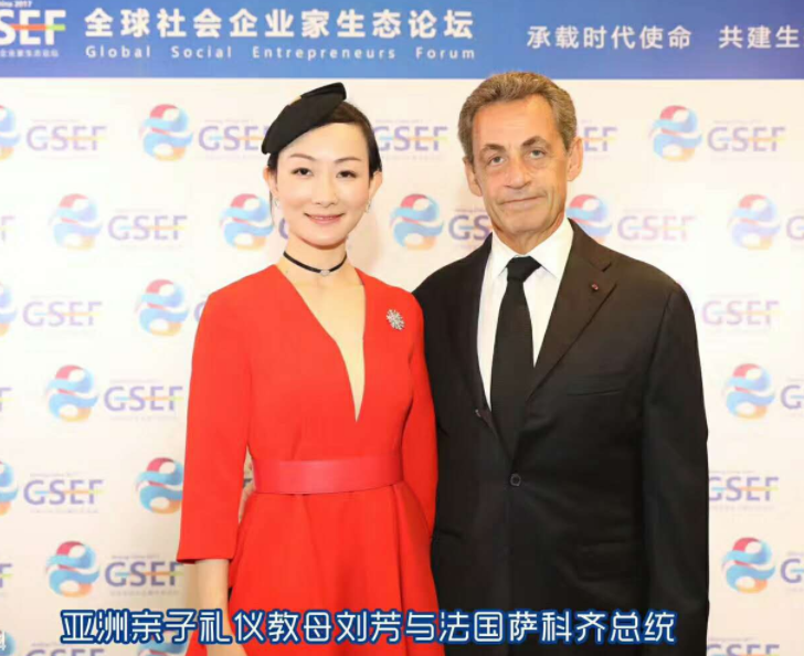 米娜凱威教育加盟加盟