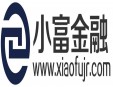 小富金融加盟
