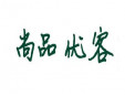 尚品優(yōu)客快餐加盟