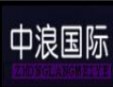 中浪美甲加盟